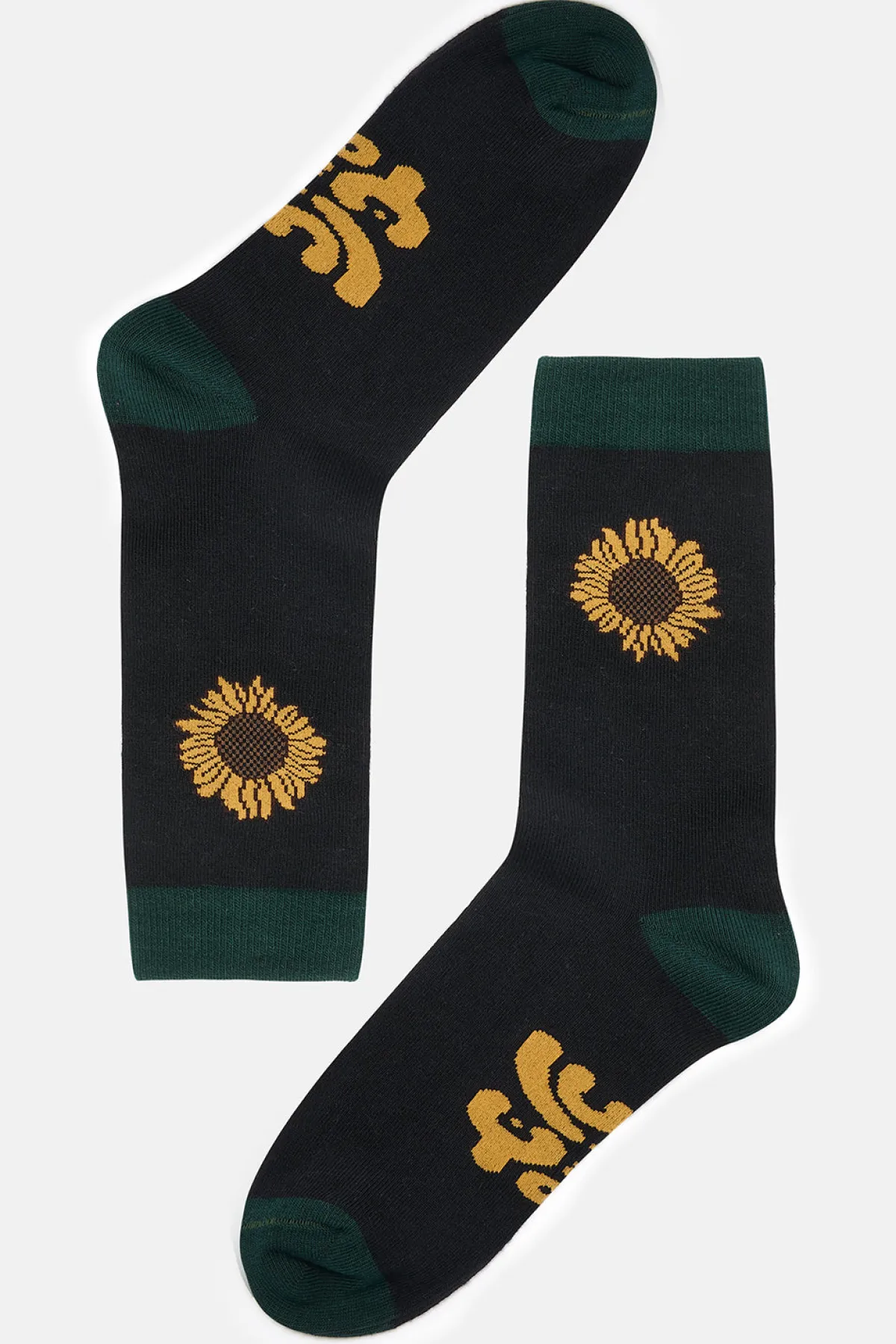 Lucy & Yak JoJo - Cotton Socks in Autumn Sunflower Print